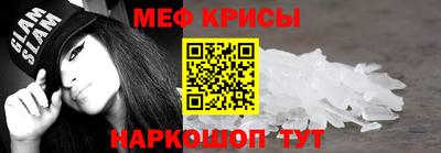 кокаин VHQ Янаул