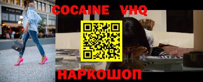 MDMA Premium VHQ Ярославль