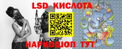 MDMA Premium VHQ Ярославль