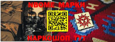 MDMA Premium VHQ Ярославль