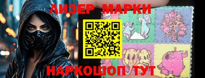 MDMA Premium VHQ Ярославль