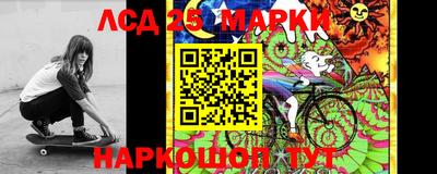 кокаин VHQ Янаул