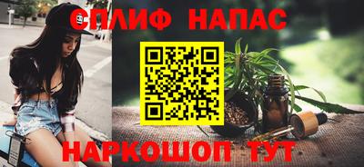 MDMA Premium VHQ Ярославль
