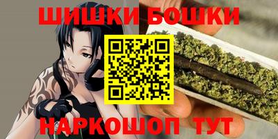 кокаин VHQ Янаул