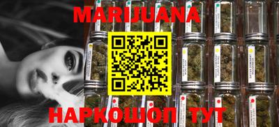 кокаин VHQ Янаул