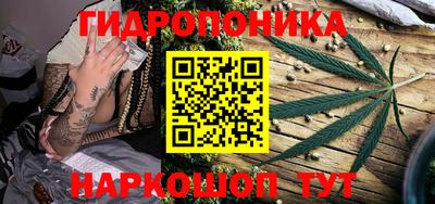 кокаин VHQ Янаул