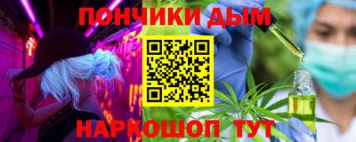 MDMA Premium VHQ Ярославль