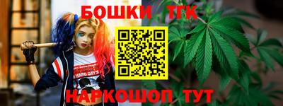 кокаин VHQ Янаул