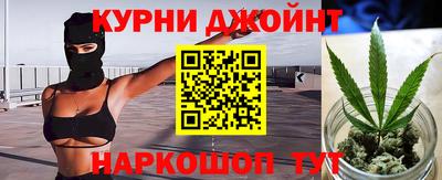 кокаин VHQ Янаул