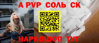 MDMA Premium VHQ Ярославль