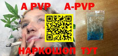 MDMA Premium VHQ Ярославль
