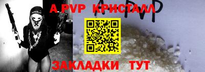 MDMA Premium VHQ Ярославль