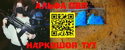 хмурый Анжеро-Судженск