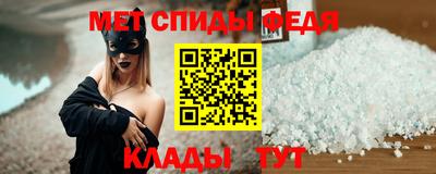 кокаин VHQ Янаул