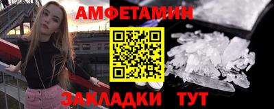 MDMA Premium VHQ Ярославль