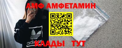 MDMA Premium VHQ Ярославль