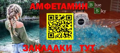 MDMA Premium VHQ Ярославль