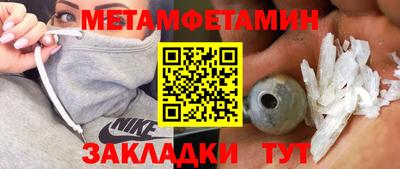 MDMA Premium VHQ Ярославль