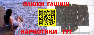 MDMA Premium VHQ Ярославль