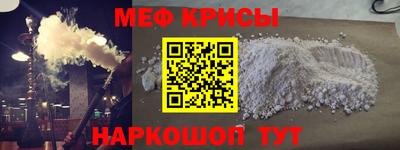 MDMA Premium VHQ Ярославль